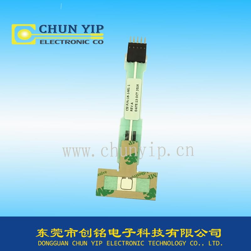 特殊按鍵薄膜開(kāi)關(guān)線(xiàn)路正面